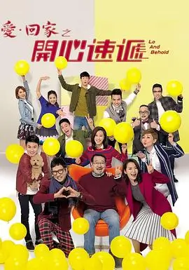 长风渡口 年代家庭剧全集